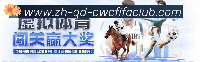 对战数据统计