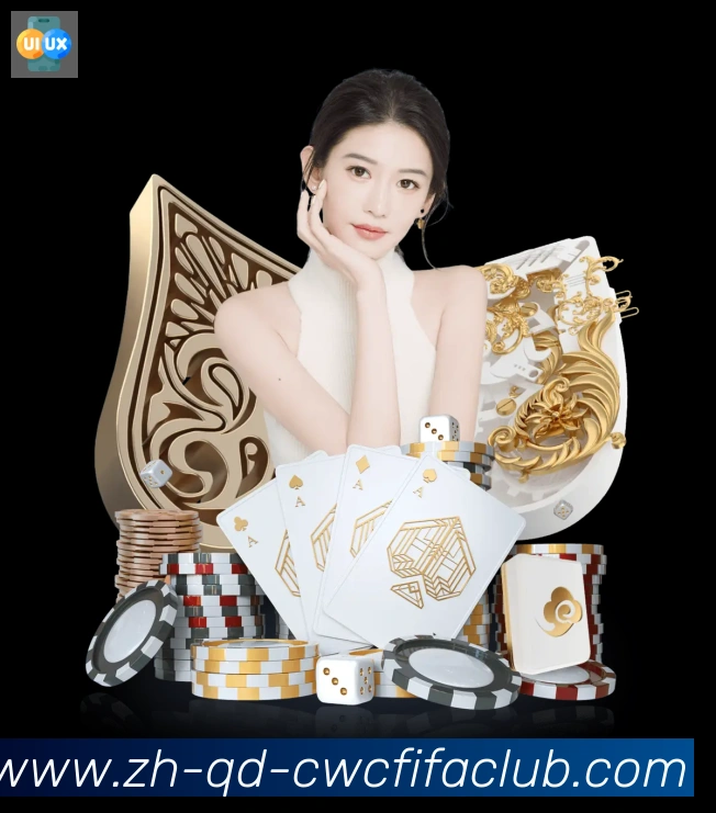 多媒体互动体验